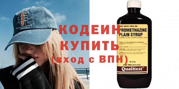 спайс Семилуки