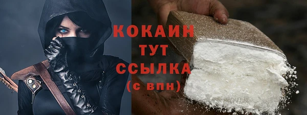 apvp Семикаракорск