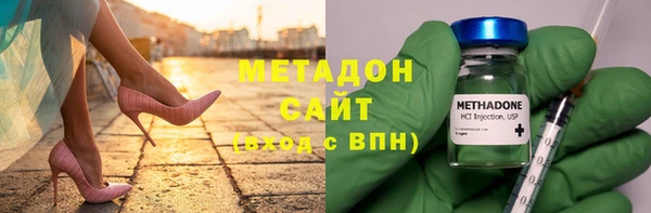 спайс Семилуки