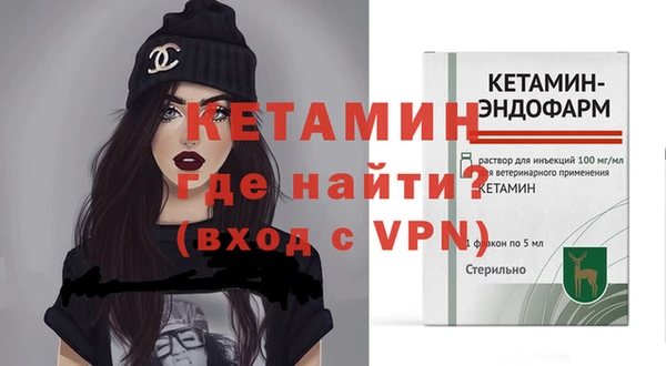 каннабис Семёнов