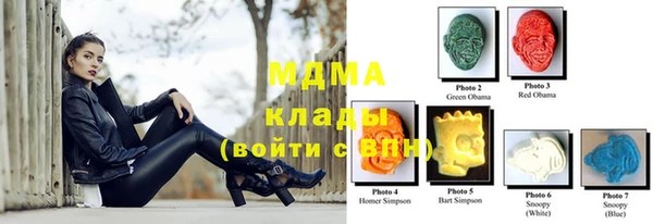 спайс Семилуки