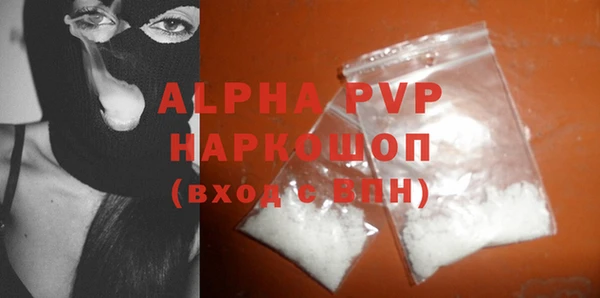 каннабис Семёнов
