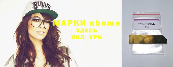 каннабис Семёнов