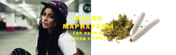 спайс Семилуки