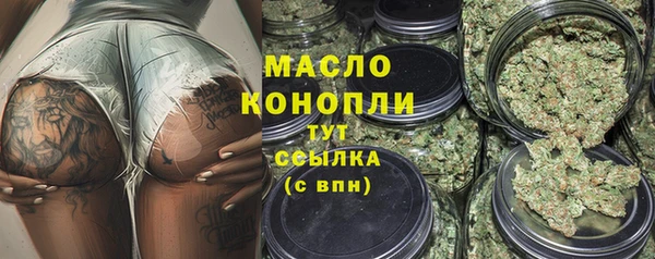 спайс Семилуки