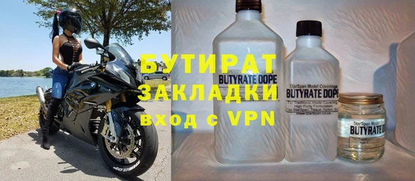 apvp Семикаракорск