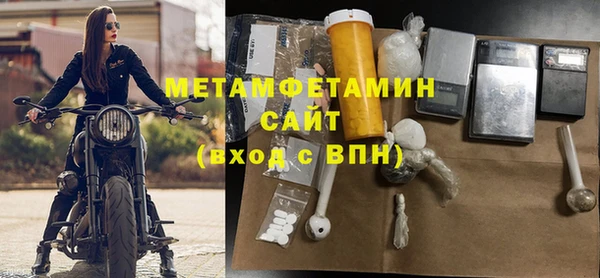 каннабис Семёнов