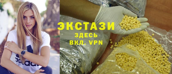 каннабис Семёнов