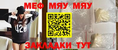 не бодяженный Балашиха