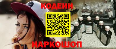 не бодяженный Балашиха