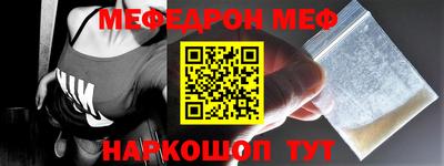 прущие крисы Аргун