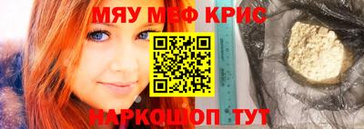 спиды Балаково