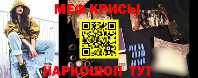 индика Азнакаево
