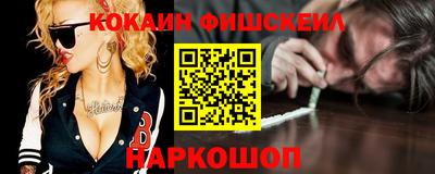 метамфетамин Апрелевка