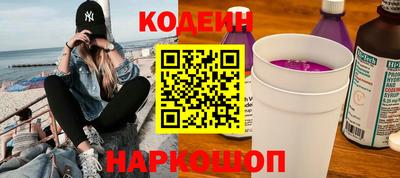 не бодяженный Балашиха