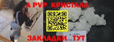 не бодяженный Балашиха