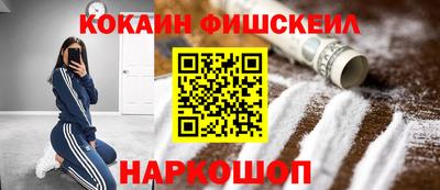 не бодяженный Балашиха