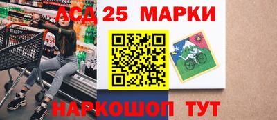 не бодяженный Балашиха