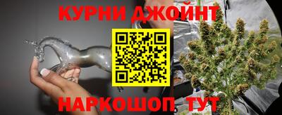 спиды Балаково