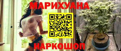 скорость Апшеронск