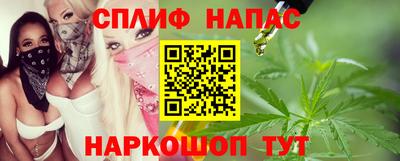кокс Абакан