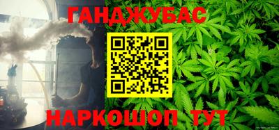 скорость Апшеронск