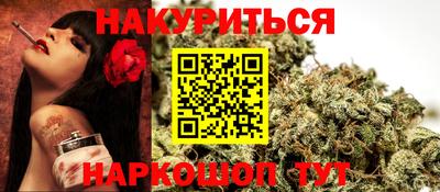 не бодяженный Балашиха