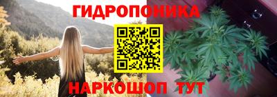 спиды Балаково