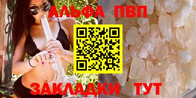 не бодяженный Балашиха