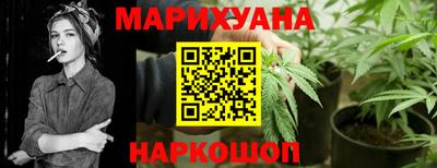 спиды Балаково