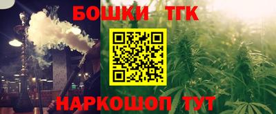 не бодяженный Балашиха