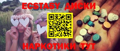 не бодяженный Балашиха