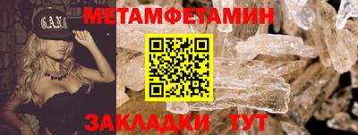 не бодяженный Балашиха