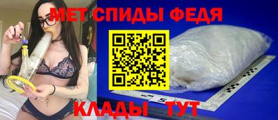 не бодяженный Балашиха
