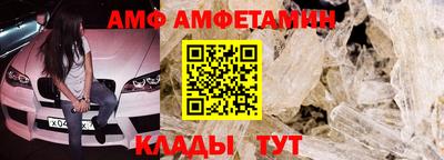 не бодяженный Балашиха
