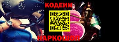 спиды Балаково