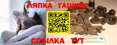 спиды Балаково