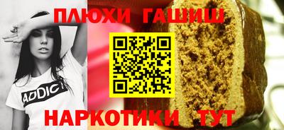 не бодяженный Балашиха