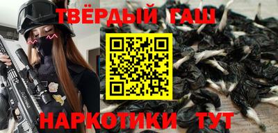 не бодяженный Балашиха