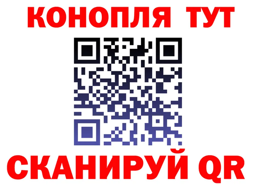 Бутират оксана tor это мега Тобольск