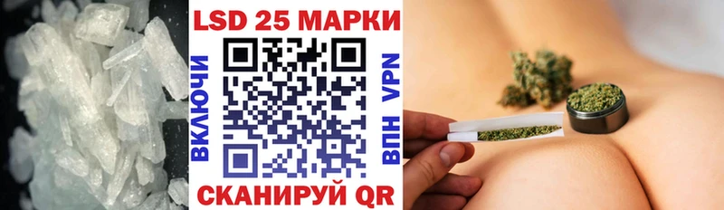 купить наркотик  Тобольск  нарко площадка состав  Лсд 25 экстази кислота  blacksprut tor 