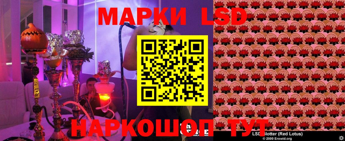 Тобольск  Марки NBOMe 1500мкг  Марки NBOMe 1500мкг  Марки NBOMe  Вход с VPN 